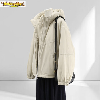 Chu jing apricot color short down jacket for women winter new style small and handsome 90 white duck down jacket beige color selected high quality s 112g filled with down