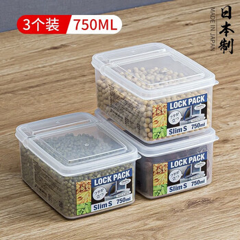 Home story (katei story) japanese imported grain storage jar kitchen food-grade plastic sealed jar dry goods spices moisture-proof storage box (half-open lid narrow style) 750ml 3-piece set