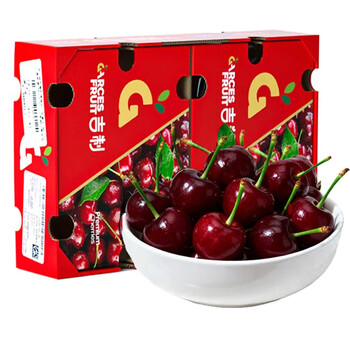 In stock at yuanke.com, imported chilean cherries, fresh fruits and large cherries in season, new year gifts, 5 pounds (net weight), selected 4j grade, super giant, single fruit 32-34mm