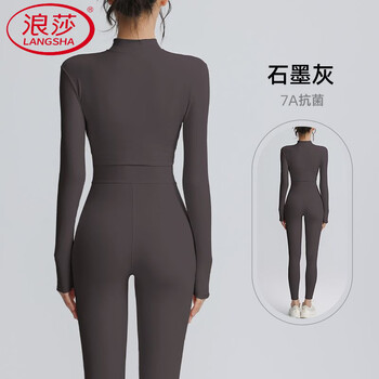 Langsha's new long-sleeved sports jumpsuit for women, high-elastic, seamless yoga jumpsuit, running and fitness pilates tights, graphite gray 7a, waist-cinching and tight-fitting, showing off your curves m, recommended around 95-110 pounds