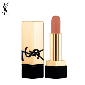 Ysl saint laurent pure lipstick nm 1.3g