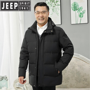 Jeep spirit middle-aged and elderly men's down jacket short thickened daddy wear winter new medium and long jacket for the elderly black m