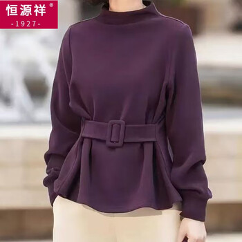 Hengyuanxiang korean style fashionable temperament versatile mid-high collar long-sleeved pullover slimming autumn and winter new belt waist style bottoming shirt purple 2xl recommended 120-135 pounds