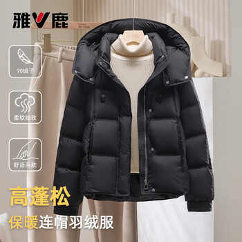 Yalu down jacket women's winter small stylish hooded bread jacket warm short fluffy thickened puff casual jacket black s recommended within 120 catties