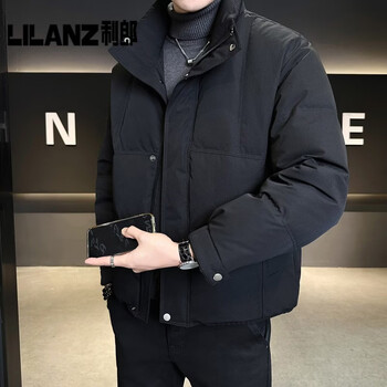 Lilang men's down jacket winter thin thin thickness 2025 new trendy brand stand collar men's coldproof clothes jacket black 4xl 185-200 jin