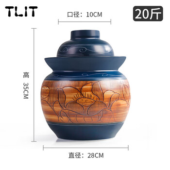 Tlit jingdezhen kimchi jar household ceramic jar with lid for pickled sauerkraut, pickled vegetables, pickled egg jar, pickled pepper jar, salted duck egg jar, 20 catties water-filled carved lotus pickle jar (retro), free stainless steel chopsticks 1