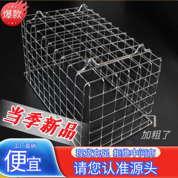 Fantasy storage basket kitchen organizing basket large storage 45x30x27 length width height bold