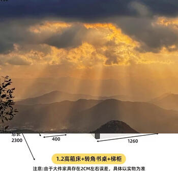 Yusenyi package hong kong postage staggered bunk bed double-layer children's multifunctional combination desk wardrobe small household wardrobe combination bed-small desk-1.2 high box bed with free mattress other more combination forms