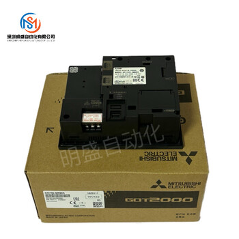 Mitsubishi touch screen gt2505/gt2705-vtbd gt2105-qtbds/qmbdsgt2505hs gt2505-vtbd_