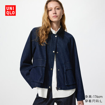 Uniqlo women's casual short jacket/barn style jacket 483807 484664 484664/69 navy blue (denim color) m