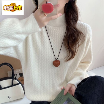 Chujing 2025 new cardigan sweater women's short half-turtle collar thickened korean knitted bottoming loose large size sweater fashionable white m recommended 95-110 jin