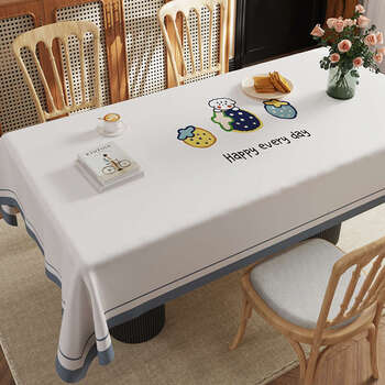 Yusenyi tablecloth is waterproof, oil-proof, anti-scalding, high-end rectangular coffee table tablecloth, atmospheric protective cushion cloth, pz strawberry wave wave 140x200, suitable for 95 family dining tables