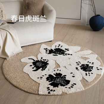 Saibos tiger orchid carpet special-shaped french cream style living room cloakroom bedroom bedside blanket light luxury and high-end sense 1x1.1m