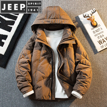 Jeep spirit men's down jacket winter 2025 new trendy puff coat thickened warm hooded coldproof jacket brown m