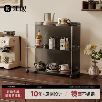 Feitan desktop cup holder sideboard storage rack dining table storage water cup holder high-end three-layer coffee tea cup holder yufeng-stainless steel + black glass