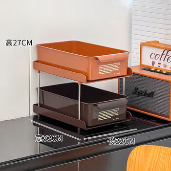 Fantasy coffee corner tea bag storage box can be stacked with office bagged tea layered storage rack desktop pull-out storage rack light brown dark coffee