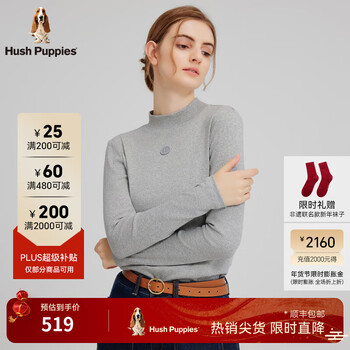 Hush puppies comfortable stretch women's autumn versatile and exquisite half-turtle collar bottoming shirt, mist gray m