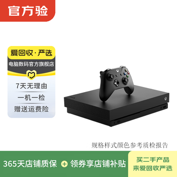 Microsoft (microsoft) microsoft xbox one x/series s/x second-hand game console console microsoft xbox one color can refer to the quality inspection report