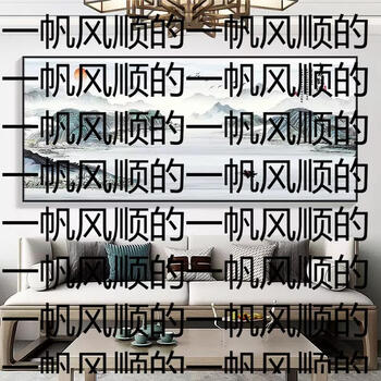 Yusen reminiscing about landscapes and feelings, chinese style landscape paintings, living room hanging paintings, sofa background wall decoration murals, office style (quiet and far-reaching) elegant black thickened aluminum alloy frame, matte oil canvas surface - aluminum alloy frame (no need to punch holes, light assembly) frame length 230 height 100cm sf entry