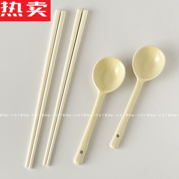 Tuojin jingdezhen ceramic stainless steel spoon and fork set cartoon student tableware set cute strawberry spoon household fruit yellow 2 ceramic chopsticks + 2 ceramic spoons