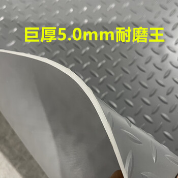 Guanxin zhongan beef tendon non-slip mat pvc floor mat door mat walkway kitchen waterproof carpet factory thickened insulating rubber sheet floor glue gray herringbone (5.0mm thick) beef tendon huge thickness 1 meter width * 1 meter length buy a few meters and fill in a few pieces