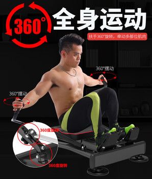 Kaikang painting, rowing machine multi-function hydraulic painting, rowing machine whole body exercise home fat burning and weight loss painting, rowing machine