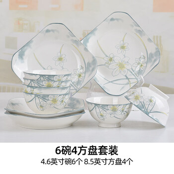 Tuojin imported quality bowls and dishes from japan, household chinese-style ceramic tableware, bowls and plates, high-footed rice bowls, fish plates, soup bowls, narcissus, 6 bowls, 4 square plates