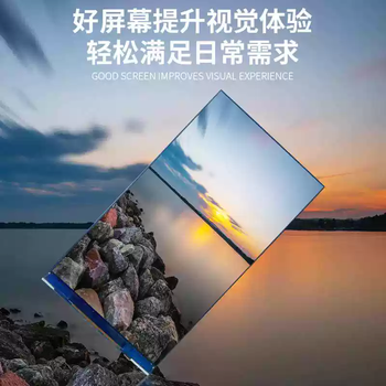 5.0-inch mipi interface 720*1280 high-definition lcd display color screen module tft lcd screen slm5.0-70
