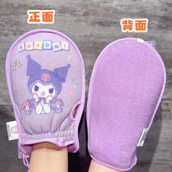 Shantou lincun series rubber bath flower 2-in-1 women's bath gloves does not hurt the skin powerful mud rub painless thickened bath gloves genuine double-sided bath-kulemi