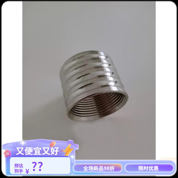 Accessories stainless steel flask lid large medium small threaded metal lid 1kg 2kg 3kg 5kg flask banana size 5 27mm