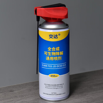 Jiaoda grease xjwr-t03-jd-dc60 s/a 850ml/can