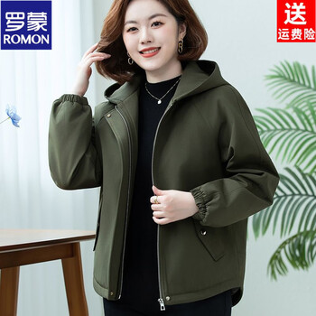 Romon velvet thickened pie jacket women's winter coat new cotton padded jacket for middle-aged and elderly mothers 50 years old and 60 years old large size military green xl weight within 120 pounds