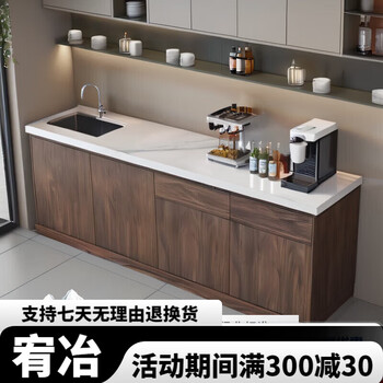 Wan ting baiting customization company water bar office tea table marble sideboard kitchen cabinet solid wood sink dark gray 150x60x90cm
