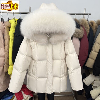 Sorrynam new year's new down jacket women's short small student thick warm large fur collar loose jacket korean style winter off-white + off-white craft large fur collar m (120-145 jin)