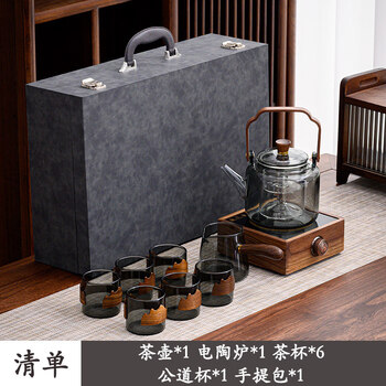 Sjbob high-end gifts for tea making around the stove glass kettle tea set gift box set customized logo tea making glass kettle ash moon pot six cups + walnut electric ceramic stove + gift box 1ml 1l or more