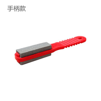 Tuojin imported quality large double-sided sharpening stone from germany, household quick knife sharpener, kitchen scissors and kitchen knives, natural edge red