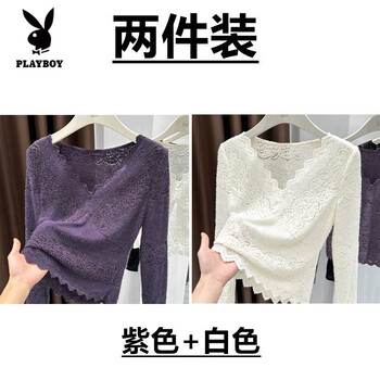 Playboy (playboy) french purple v-neck lace bottoming shirt for women in autumn and winter, waist-cinching inner shirt, long-sleeved hollow style top, 95% selection - two-piece package, purple + white, m, weight 80-100 pounds