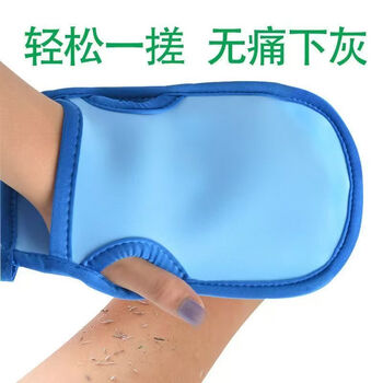 Children's bath towel, thick sponge bath gloves, double-sided bath towel, painless bath tool, mud rub does not hurt the skin, blue, two pack, mud rub does not hurt the skin