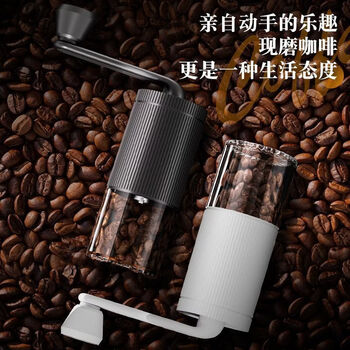 Jingpufei hand-cranked coffee grinder, coffee bean grinder, washable, adjustable thickness, hand-ground coffee powder, black, new hand-cranked coffee grinder, adjustable thickness + thick handle