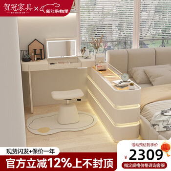 He guan solid wood retractable bedroom desk and dresser integrated l-shaped cream style french bedside cabinet flip-top makeup mirror with light cabinet light strip-1.2 meter cabinet-enf all solid wood