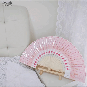 Baochen xia xuanxuan red envelope fan diy material pack creative hand-held portable transparent folding fan for money 2025 new transparent red envelope fan material pack 2 packs, shoot one and two, practice money + transparent bag + fan bone + glue (set of four)