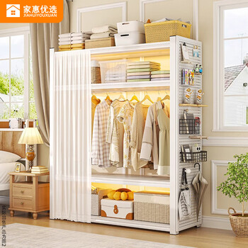 Jiahui's preferred home wardrobe steel bedroom shelf-type simple coat rack can be combined with floor-standing multi-layer open clothes racks 16