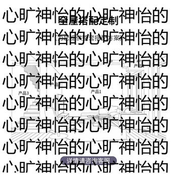 Yusenyi french dressing room tile wallpaper waterproof and moisture-proof special wall decoration sticker self-adhesive household ugly artifact whole house matching customization small