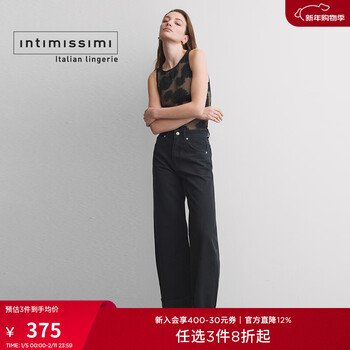 Intimissimi 26 spring and summer new product lace embroidery sexy mesh sleeveless jumpsuit bo185b black-019 s