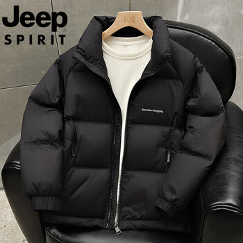 Jeep jeep international brand men's down jacket 2025 new winter white duck down coldproof warm large size casual jacket z8813 black 2xl
