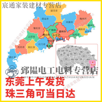 Rsrddy tapping machine desktop industrial grade small 220v380v single phase tapping machine swj12 lingxiling pearl river delta same day delivery guangdong next day delivery