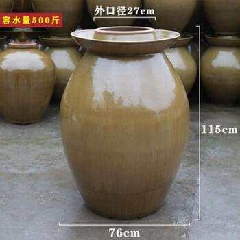 Jingxuan sichuan pickle jar earthenware household old-fashioned ceramic pickle jar filled with bean paste jar pickled vegetables earthenware jar green glaze filled with 500 pounds of water inner lid
