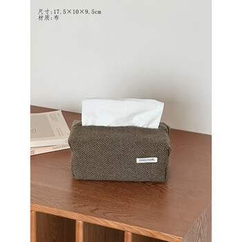 Fantasy, simple and high-end woven fabric tissue box for living room and restaurant, car tissue box, tissue storage box, napkin set, green textile yasu