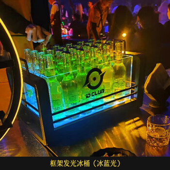 Luminous ice-sealed ice bucket bar ktv wine ice bucket pc anti-fall bucket led champagne internet celebrity frame luminous ice bucket ice blue light