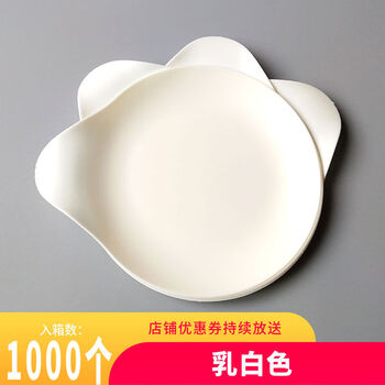 Rongrong disposable pp plastic creative water drop tray colorful birthday matching plate full box plate tableware milky white water drop type full box 1000 pieces